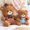 Bebek ve Peluş Oyuncaklar – Doldurulmuş ve Peluş oyuncak hayvanlar