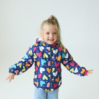 Kinder Baumwollmäntel Kinderkleidung Jungen Übermantel Mädchen Mode Bedruckter Hoodie mit Tasche Warme Dicke Jacke