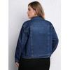 Plus Size Women's Elegant Washed Stretch Denim Jacket