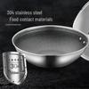 SUPOR 304 Stainless Steel Wok