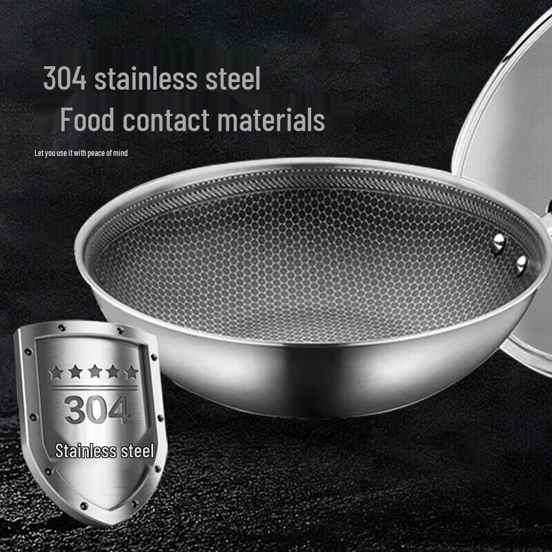 SUPOR 304 Stainless Steel Wok