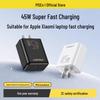 PISEN 45W GaN Fast Charger for iPhone 16/17 Pro - New Product