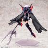Kotobukiya Megami Device BULLET KNIGHTS Scale Plastic Model Kit Approximately 150mm Tall Executioner, 1/1 (KP560),