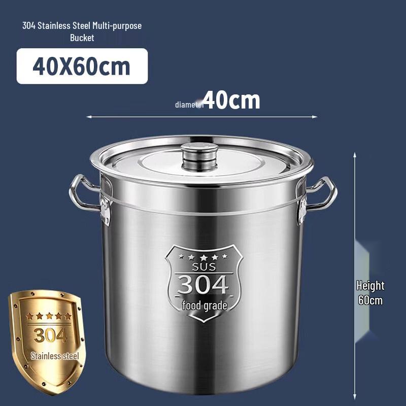 JPHZNB Commercial 304 Stainless Steel Stockpot with Lid, 3-Pack