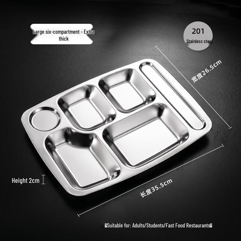 Morona 304 Stainless Steel Divided Canteen Tray