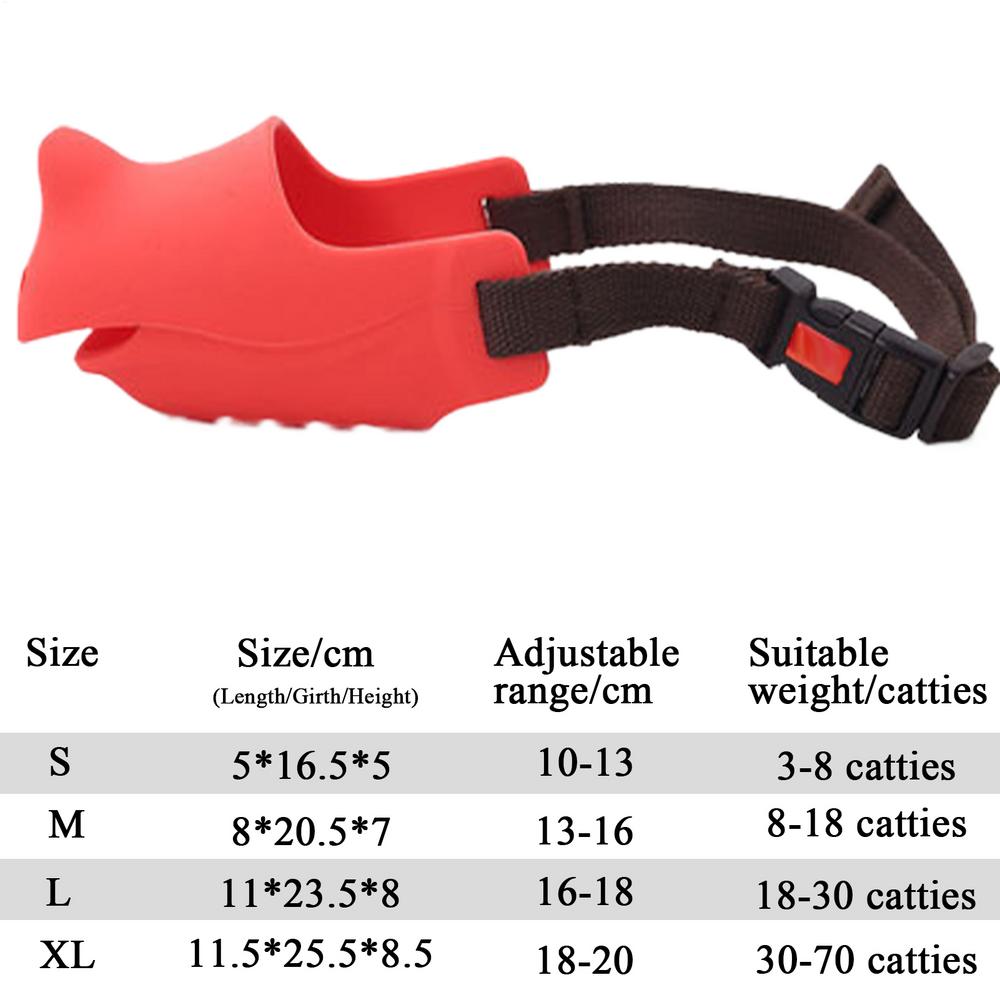 

Намордник для собак, дышащий чехол, силиконовая капа, удобная маска против лая, регулируемая крышка для рта, предотвращает укусы и облизывание M красный