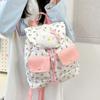 Cartoon Floral Boys And Girls Backpack Cute Cute Cat Elementary School Bag Bucket Children Bag
