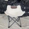 Portable Outdoor Folding Moon Chair