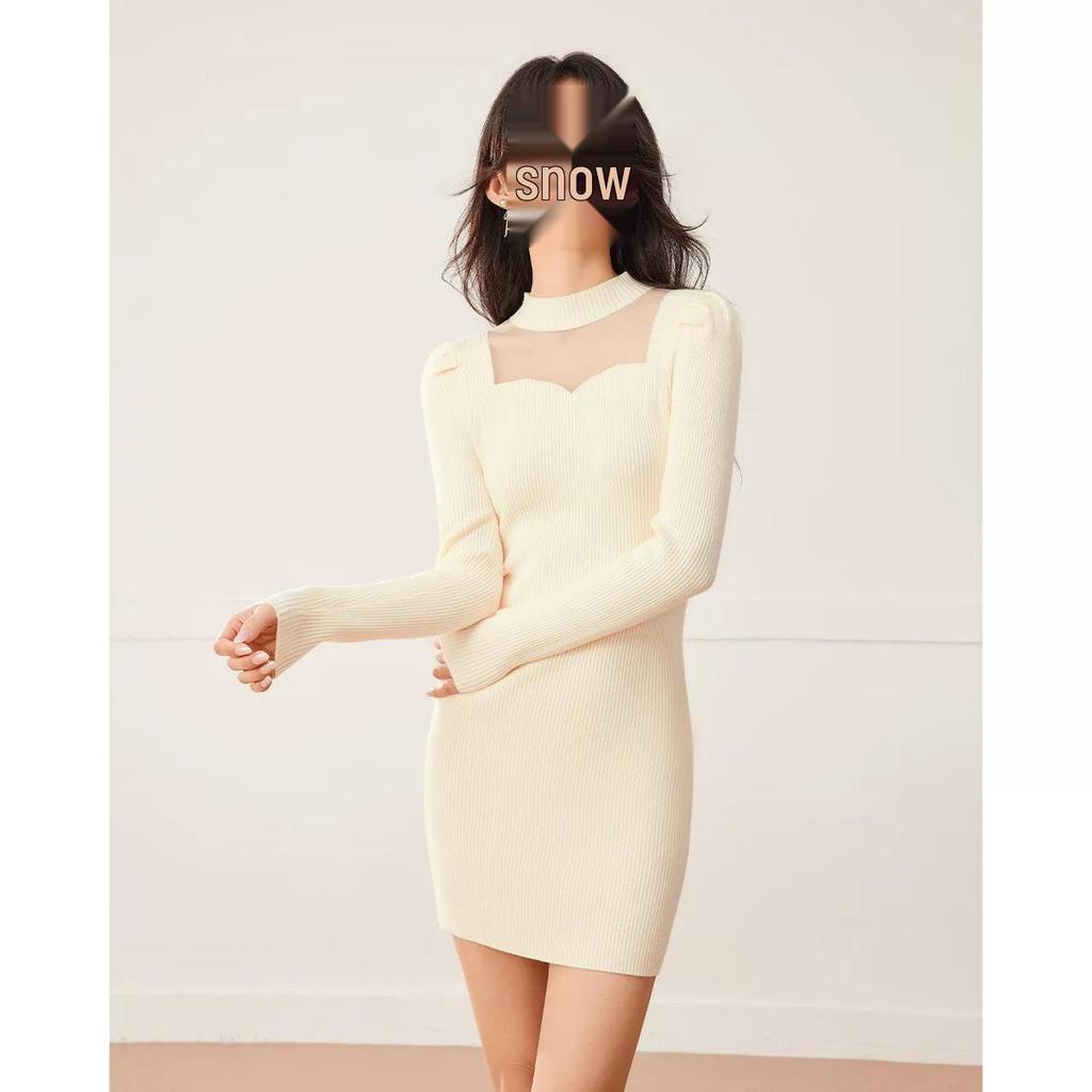 Eng anliegendes Strickkleid für Damen: Würziger Stil, Rundhalsausschnitt, Durchsichtig, Hüftbetont, Kurzer Rock für Herbst/Winter