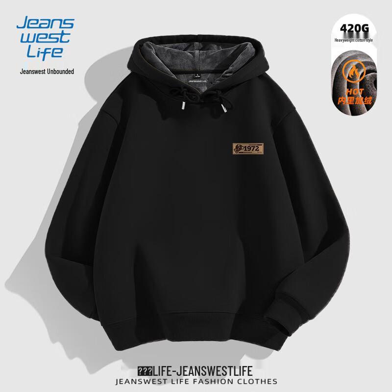 

Jeanswest Men s JZS Moto Track Fleece Hooded Sweatshirt 4XL