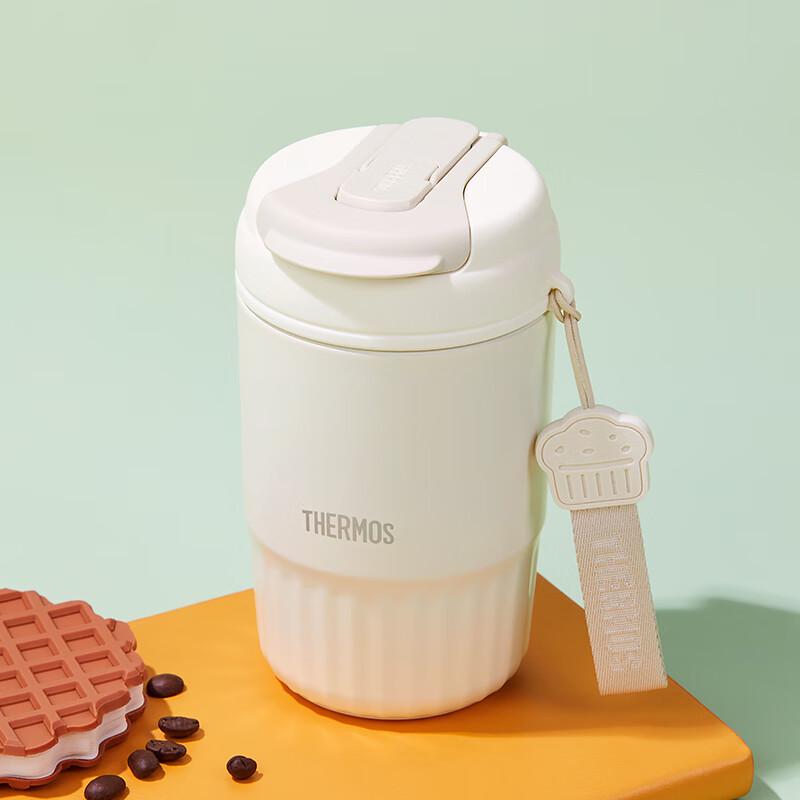 Thermos 500ml Desktop Coffee Cup