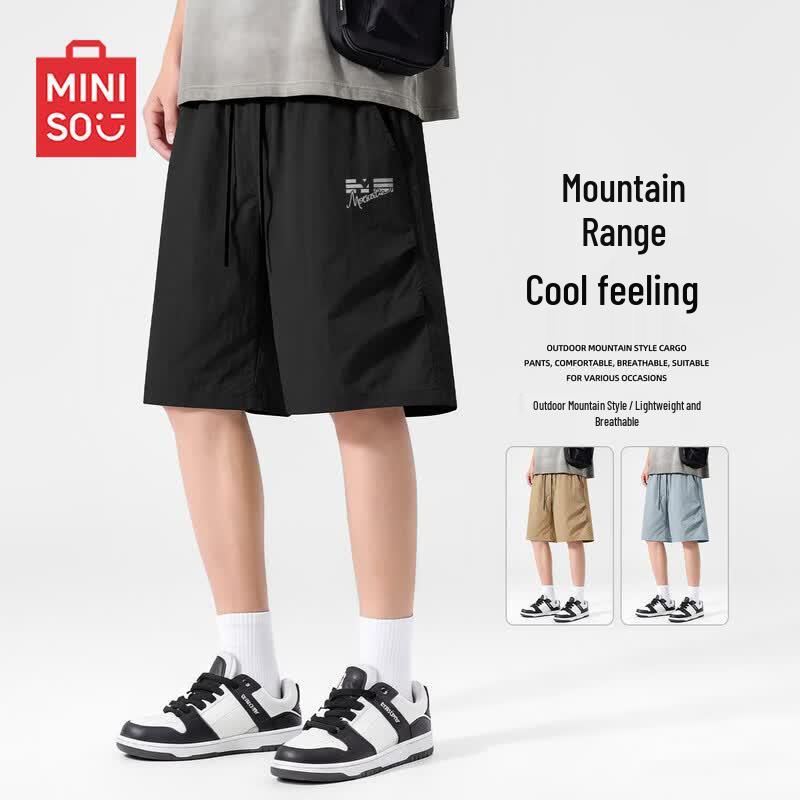 

MINISO Men s Summer Lightweight Ice Silk Cargo Sports Shorts 3XL