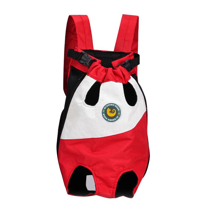 

MDNG Portable Pet Backpack