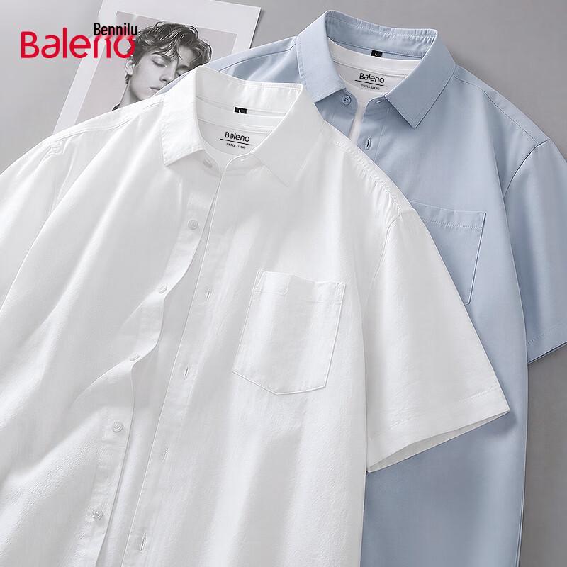 Baleno Men s Cool-Touch Short Sleeve Polo Shirt 2XL