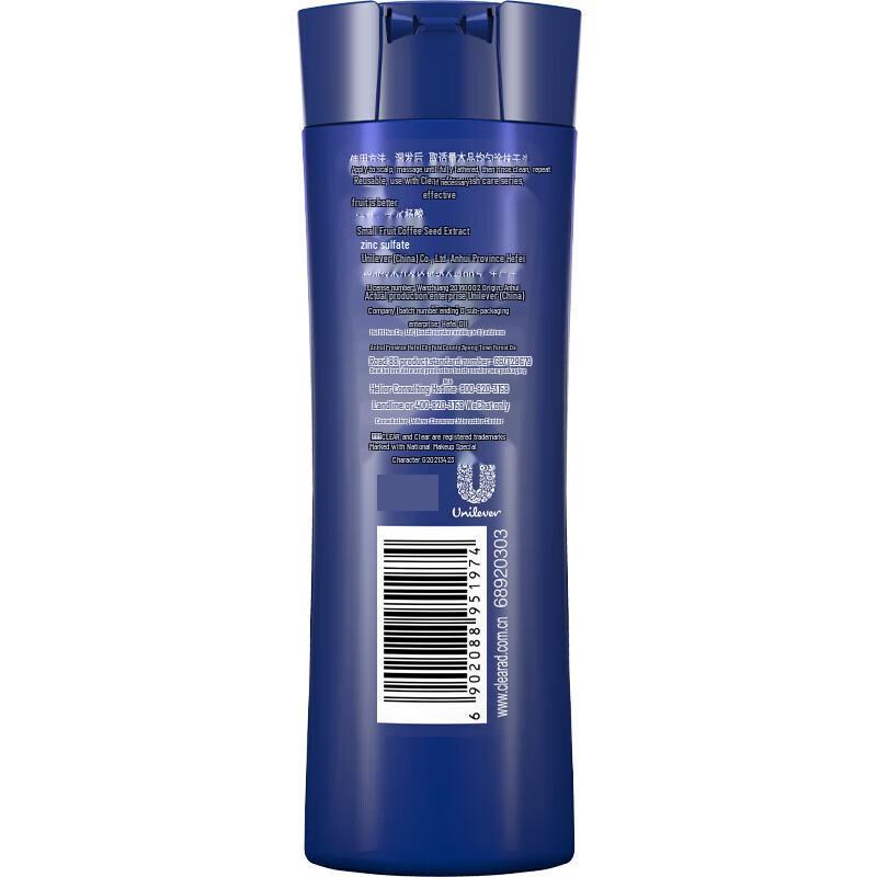 Clear Men's Travel Toiletry Set