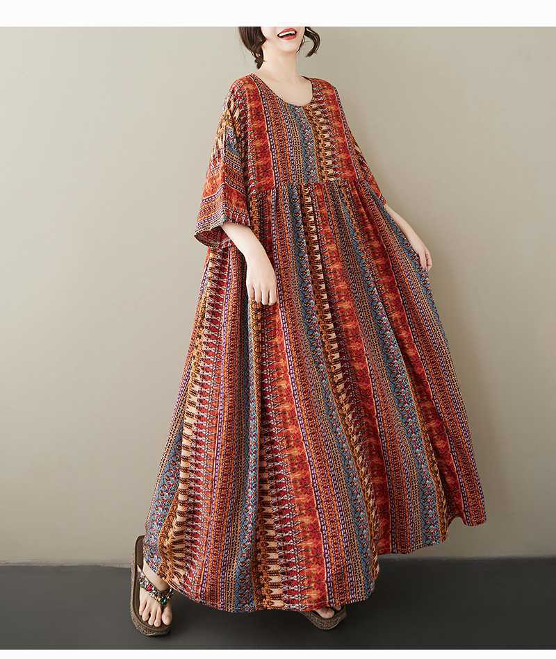 Printed Round Neck Shoulder with Sleeves, Large Swing Striped Dress for Women