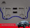 Foton Tunland Huanghai N1N2N3 Pickup Chassis Stabilizer and Anti-Roll Bar
