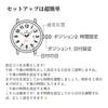 CalmTick Women's Watch Japanese Movement 3-Year Battery Life 30m Water Resistant Date Display Stainless Steel Case 32mm Slim Compact Blue