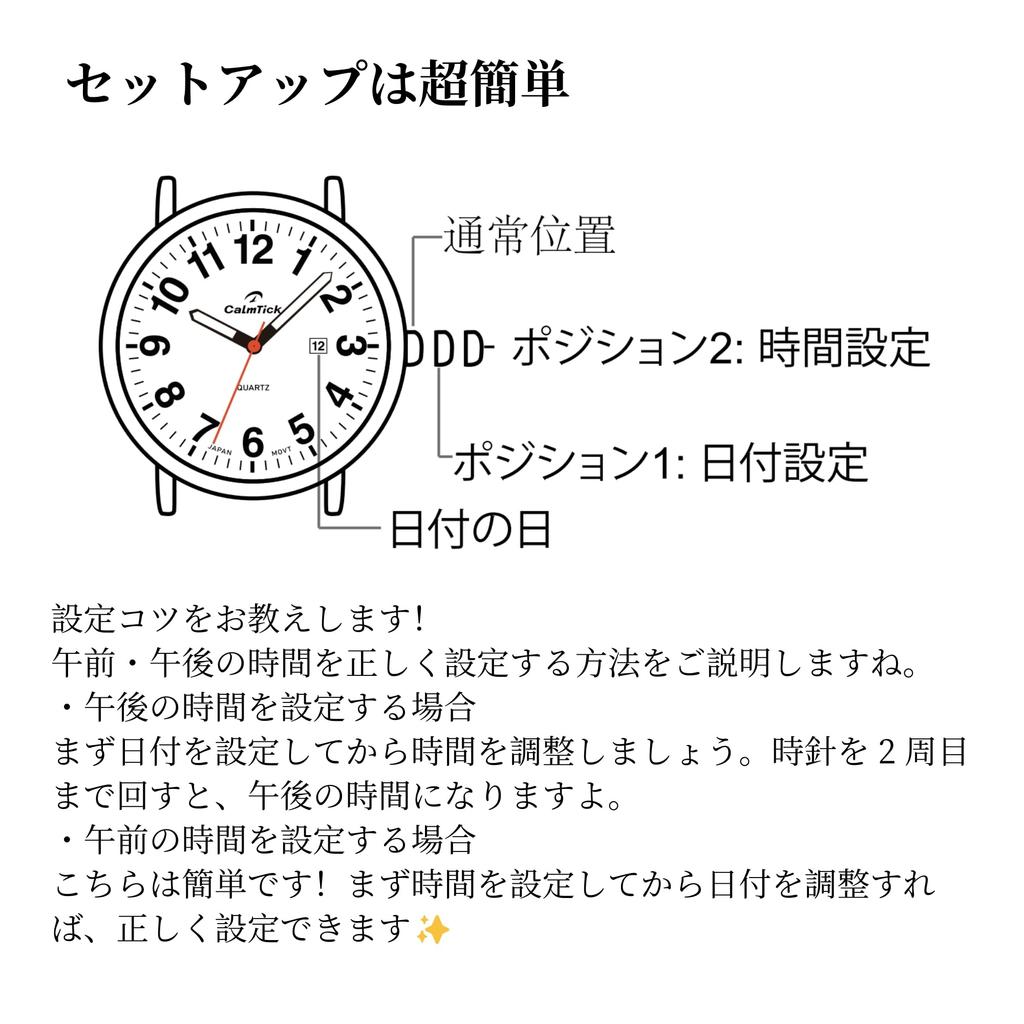 CalmTick Women's Watch Japanese Movement 3-Year Battery Life 30m Water Resistant Date Display Stainless Steel Case 32mm Slim Compact Blue