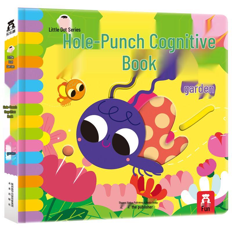 Lelequ Little Dot Series Peek-a-Boo Cognitive Book