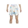 Nike Elastic Waistband Casual Shorts With Botanical Print Men Bottoms White FQ0350-110
