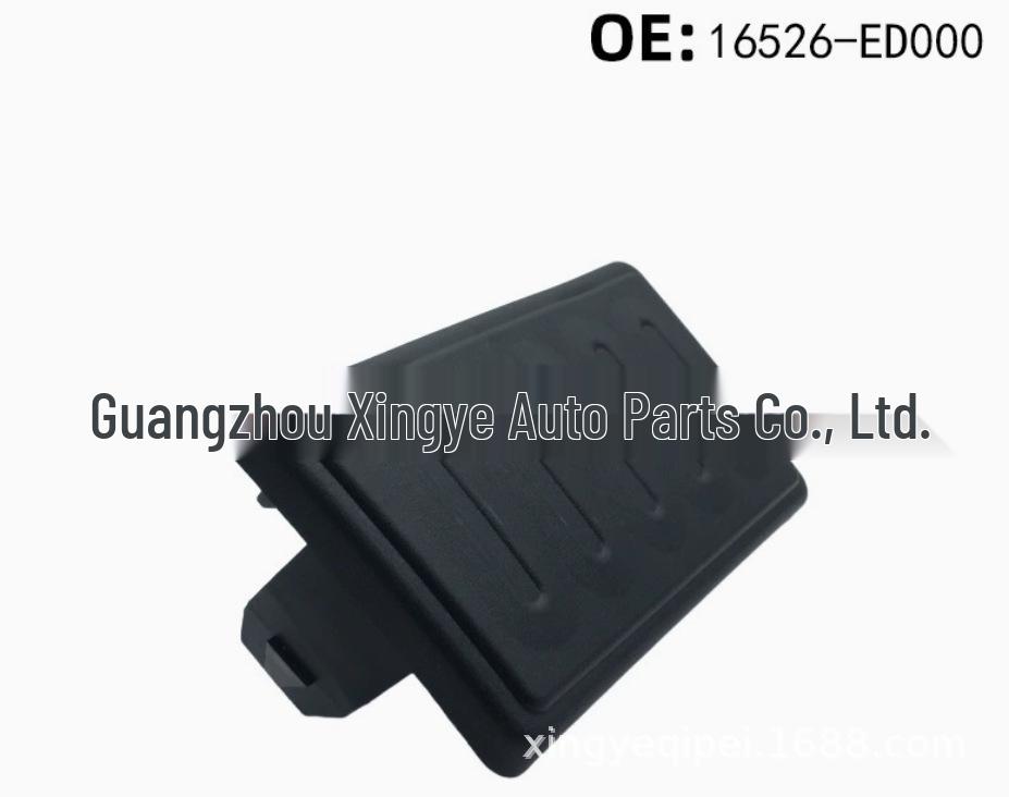 Nissan Versa/Cube/Tiida Air Filter Upper Cover 16526-ED000 - One Piece Available