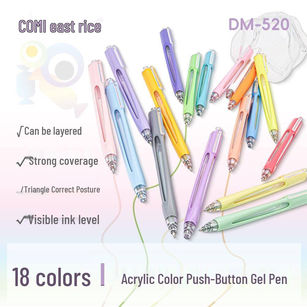 

Dong Mi 520 Acrylic Colored Neutral Pen Set, 18 Colors - Mirror & Poster Painting, Stackable, Press-Type, 0.7mm Tips DM520 Grass Green (Single) [Box of 12]