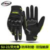 Full-Finger Motorcycle Riding Gloves With Touchscreen Compatibility Breathable Off-Road Use