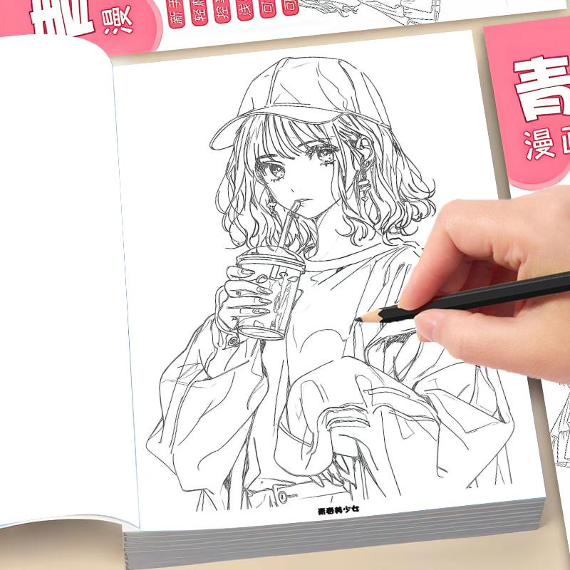 Kreslicí pracovní sešit s předlohami anime dívek pro obkreslování, přiložen s barevnou referenční příručkou, více stylových předloh line-art mladých dívek