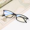 Anti Light Eyeglasses Ray Blue Fashion Style Anti Blue Light Fatigue Protection Blocking Goggles Eye Square Radiation Computer Games Eyeglasses