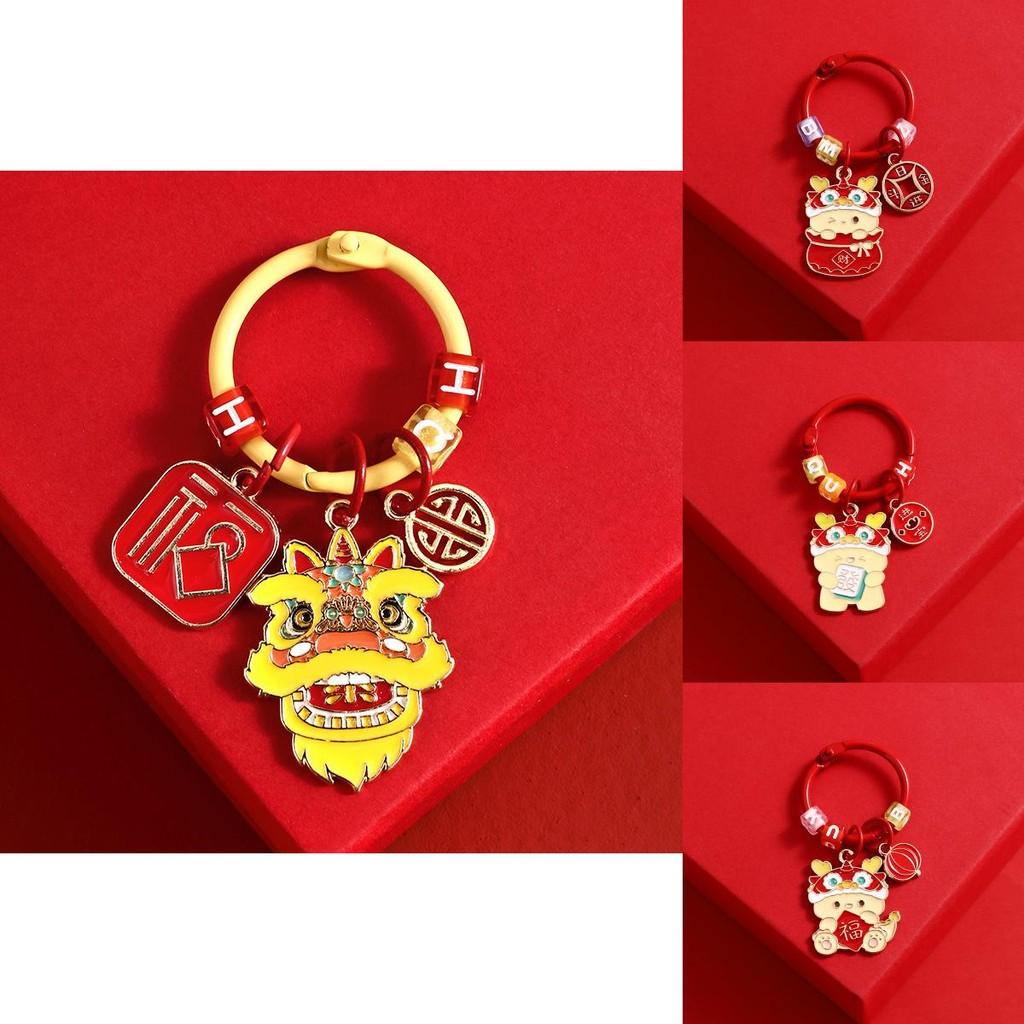 Charming Dragon Year Metal Keychain Creative Cute Bag Pendant New Year Gift