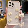 3D Bowknot Pearl Silicone Phone Case For Motorola Moto G85 G55 G45 G35 5G G84 G64 G54 G34 5G G24 Power G14 G04 G04S 4G G Pure