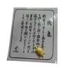 Japanese Money Turtle?Blessing Fortune Crafts Mascot Gift Accessory Wallet Decor
