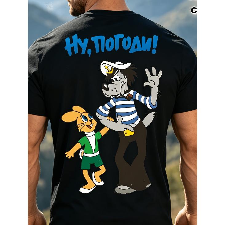 Men's Hu Pogodi Anime T-Shirt - Retro Cartoon Ugus Print, Loose Fit Round Neck Breathable Shirt Suitable for Casual Wear, Workouts, Gifts, Machine