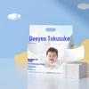 DeYou Disposable Waterproof Baby Changing Pads