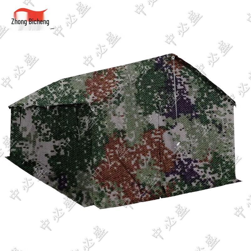 Zhongbisheng Emergency Disaster Relief Tents