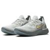 Nike Epic React Flyknit Premium 'Vast Grey Gold' Women's AV3048-070