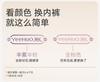 10A Antibacterial Pure Cotton Ultra Thin Breathable Flat Corner Underwear (3-Pack)