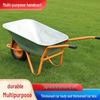 Single-Wheel Garden and Construction Wheelbarrow
