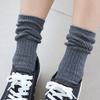 TSH Mesh Ribbed Socks 5 Colors