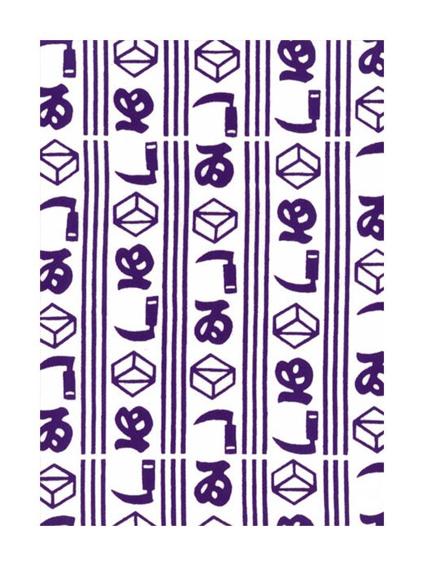 

Тенугуи ручной работы в Камаи Масу суши рис Нива-зоме (Японское полотенце) - Крашение тю-сэн, 100% хлопок, Япония, (Японский торт) фиолетовый