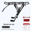 Lishi Quick Release Aluminum Alloy Bicycle Rear Rack