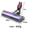 Dyson Cordless Vacuum Electric Floor Head: V7 V8 V10 V11 V15 Turbo Direct Drive Brush Nozzle
