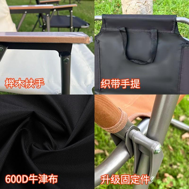 Portable Aluminum Folding Chair Camping Hiking Fishing Picnic Outdoor Use Lightweight Compact Camp