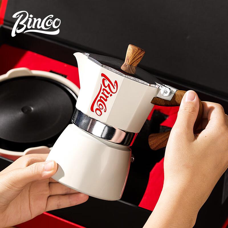Bincoo Moka konvička kávovar Dárková sada