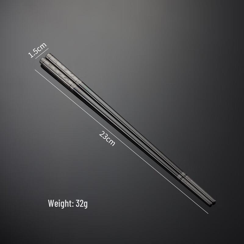

Qianxing 304 Stainless Steel Titanium Plated Chinese Chopsticks