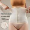 Ultra-Thin Seamless High Waist Postpartum Waist Belt with Breathable Support and Adjustable Buckle