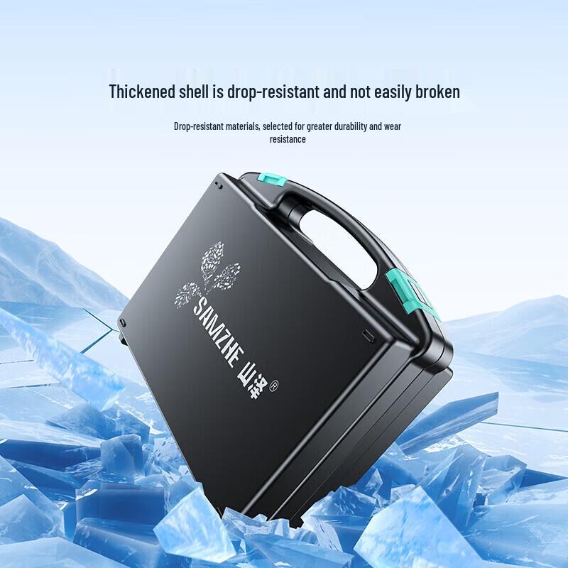 SAMZHE SZ-160 Network Cable Tool Kit