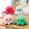 Flipped octopus doll plush toy octopus double-sided flipped little octopus doll children's doll