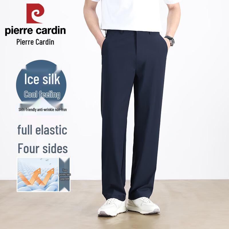 Pierre Cardin Men s Ice Silk Business Casual Pants 33
